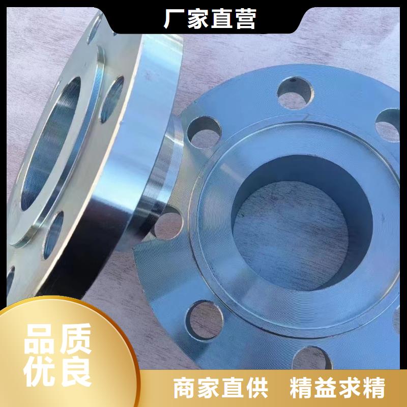 C276法兰哈氏合金C276管为品质而生产