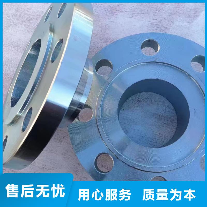 C276法兰【哈氏合金C276管】批发价格
