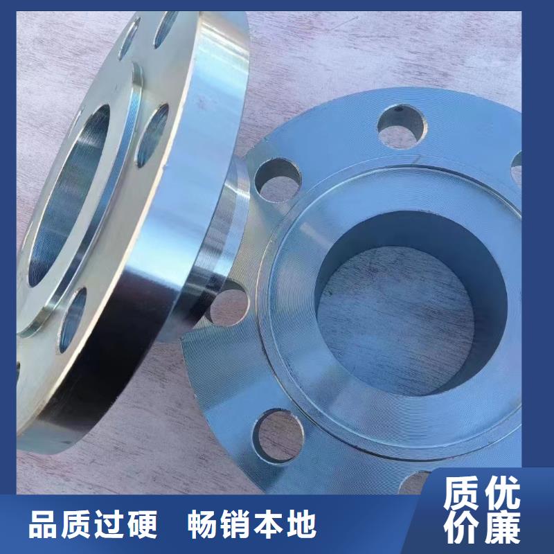 C276法兰哈氏合金C276管为品质而生产
