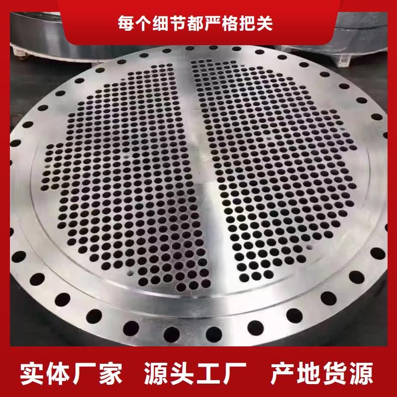 C276法兰【哈氏合金C276管】批发价格