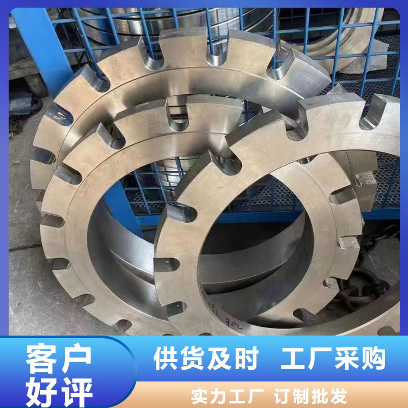 C276法兰哈氏合金C276板定制不额外收费