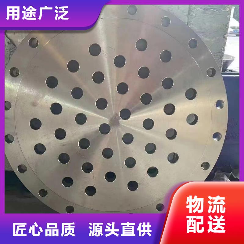 C276法兰,哈氏合金C276管现货采购