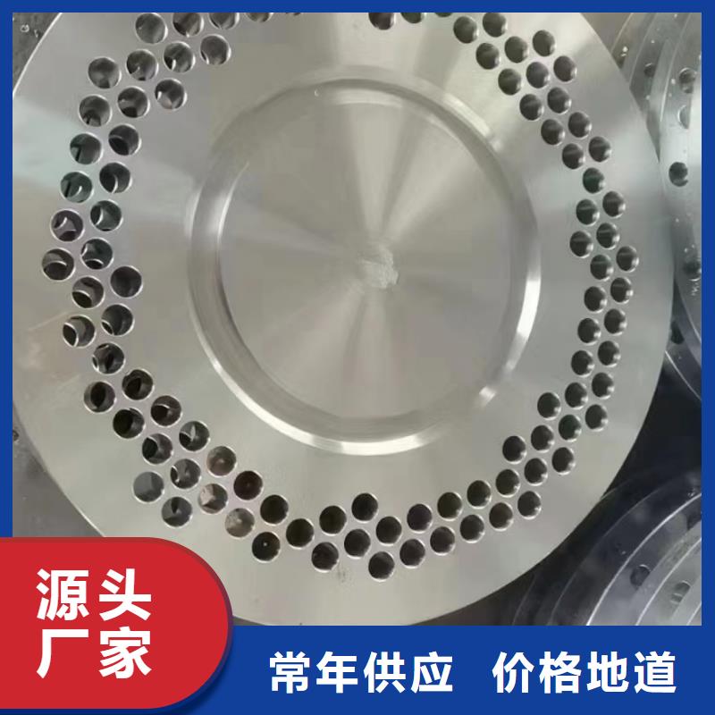C276法兰哈氏合金C276板定制不额外收费