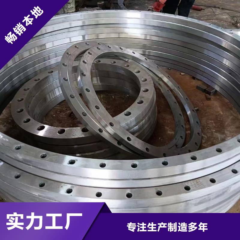 澳门 当地 C276法兰_哈氏合金C276管实力厂家