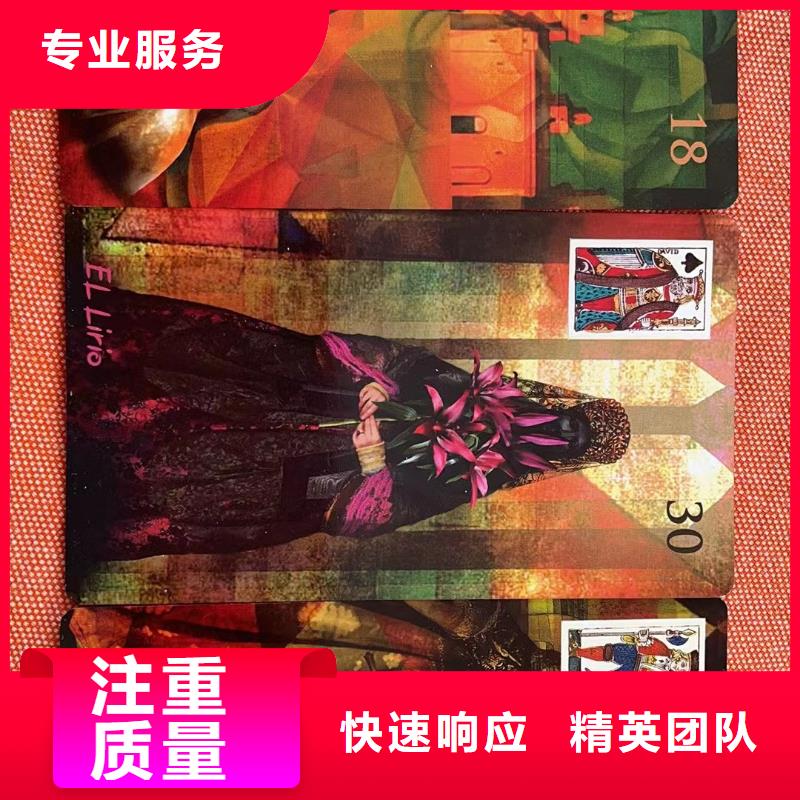 塔罗占卜消耗自己吗团队塔罗占卜