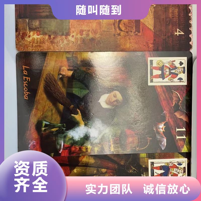 塔罗占卜消耗自己吗团队塔罗占卜