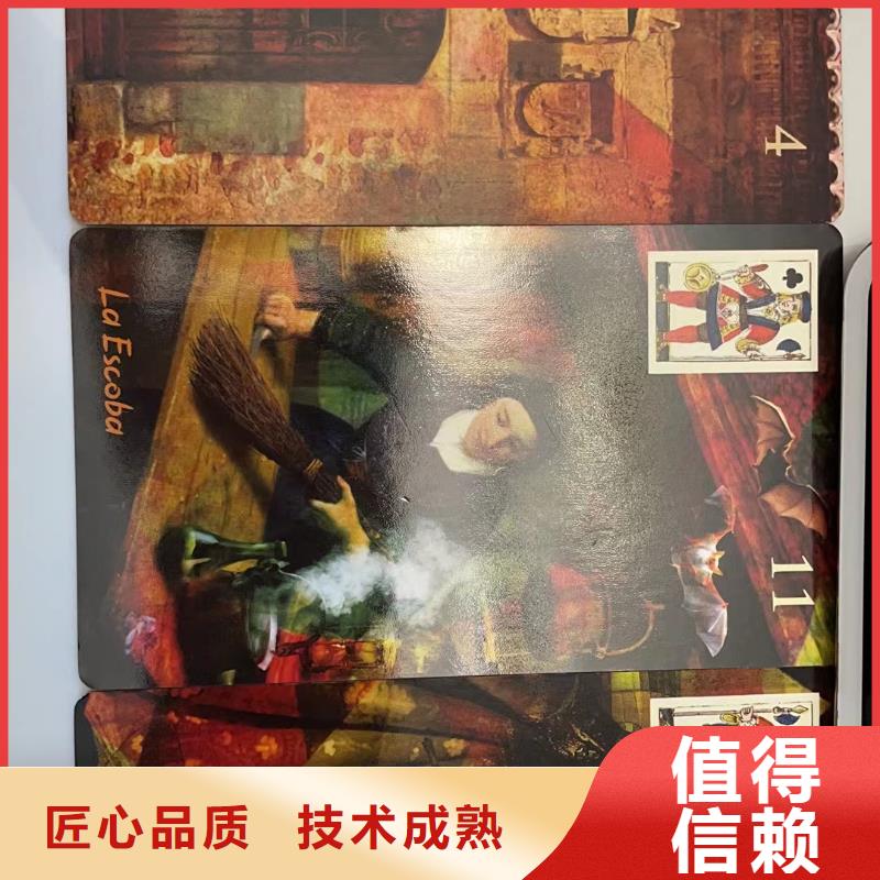 塔罗占卜团队塔罗占卜