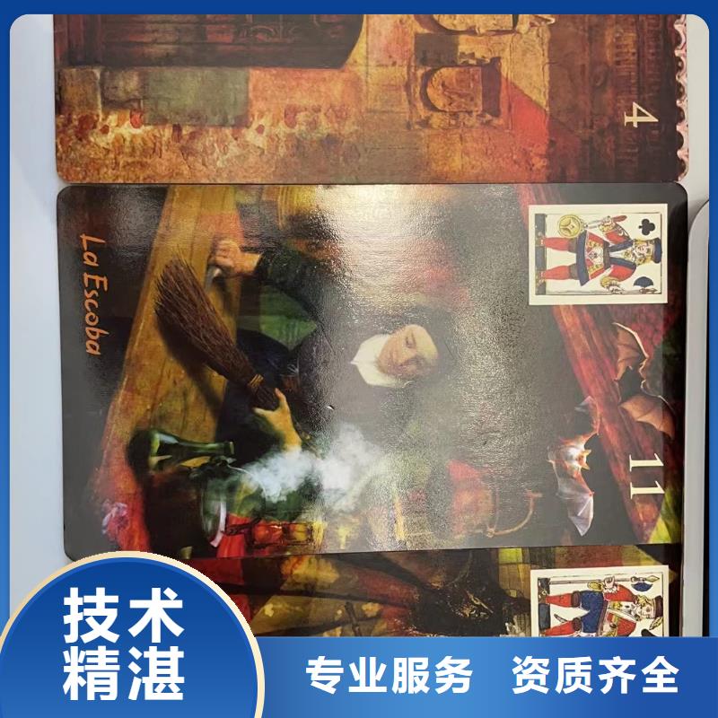 塔罗占卜近会有什么奇迹团队塔罗占卜