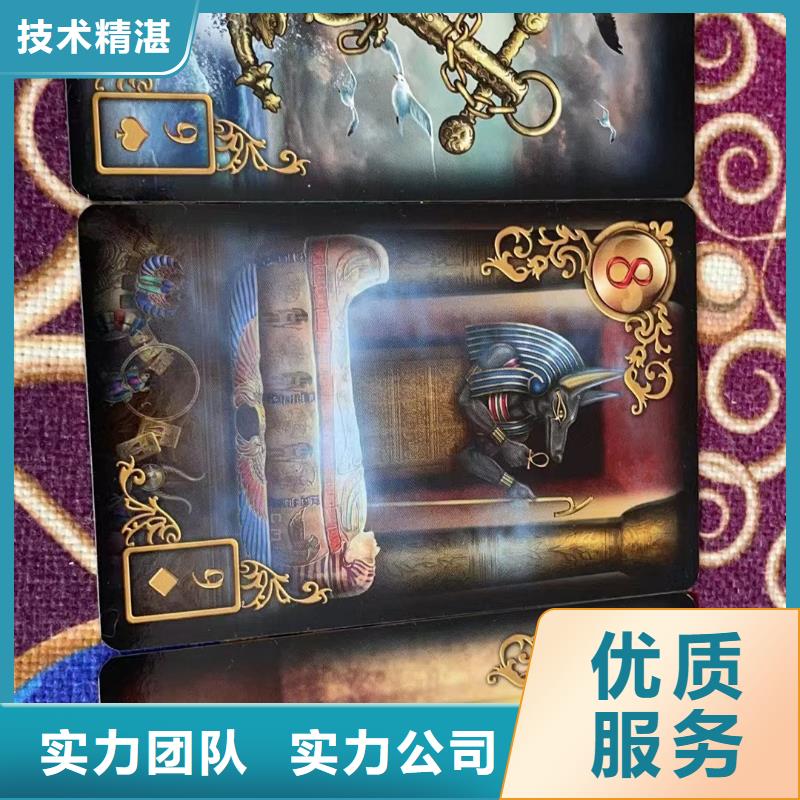 塔罗占卜近会有什么奇迹在线咨询塔罗占卜