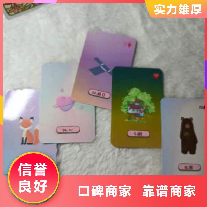 塔罗占卜消耗自己吗团队塔罗占卜