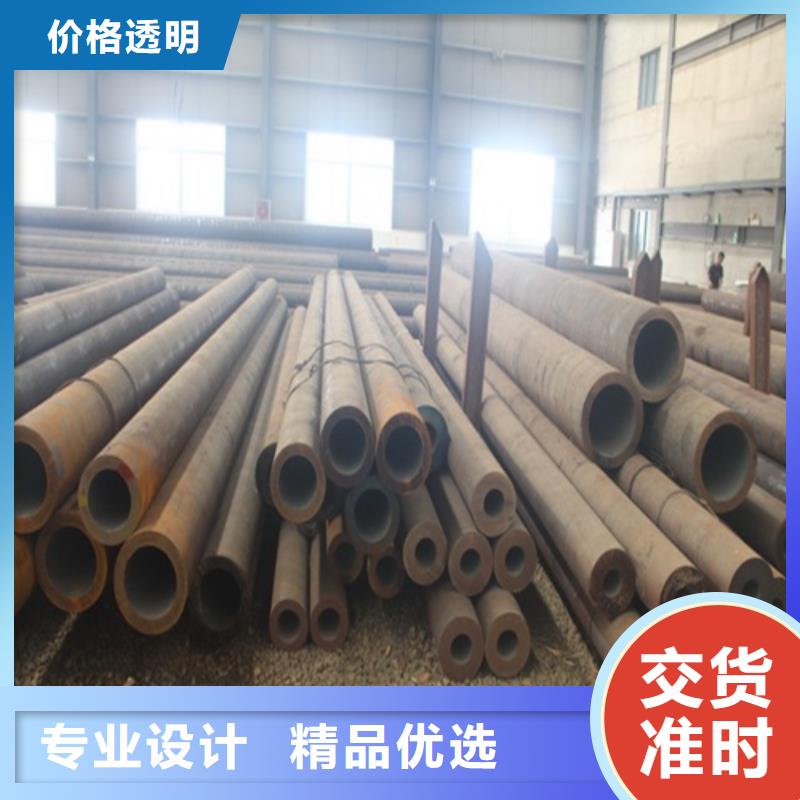无缝钢管 焊管重信誉厂家