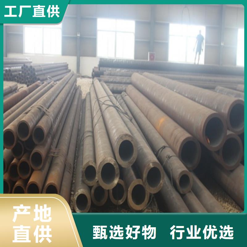 无缝钢管品类齐全
