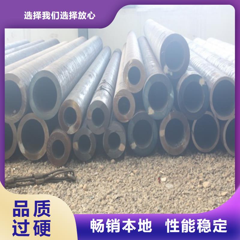 无缝钢管无缝钢管厂卓越品质保障