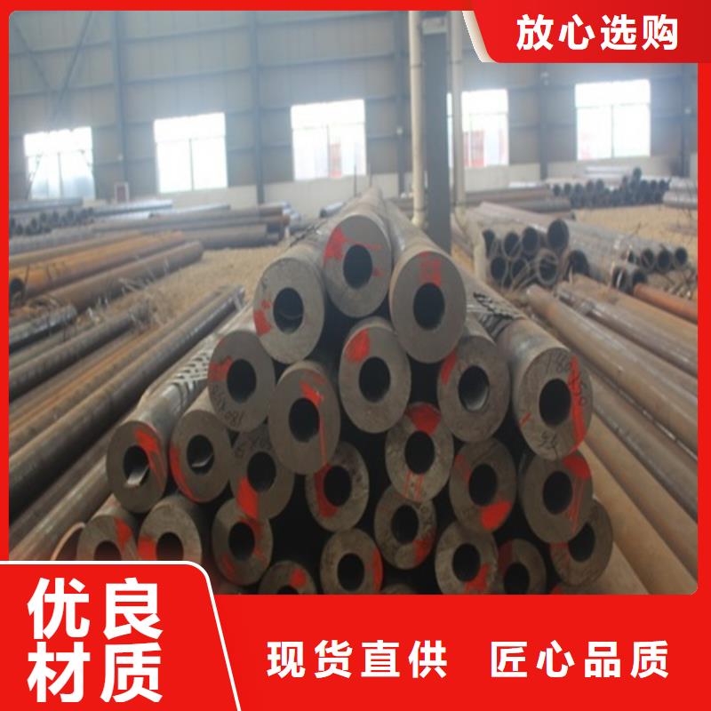 无缝钢管管线管厂家专业的生产厂家