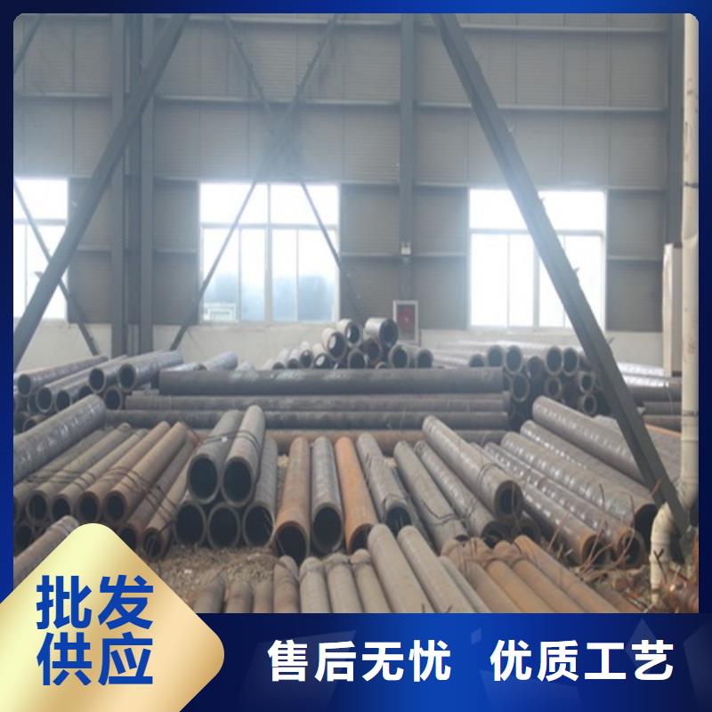 无缝钢管管线管厂家专业的生产厂家