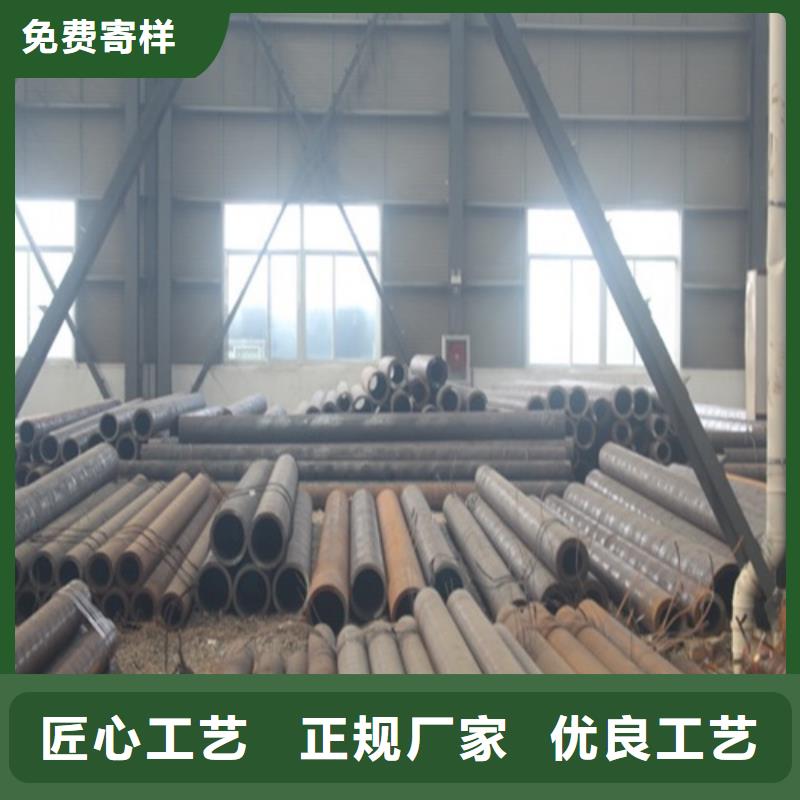  无缝钢管生产厂家