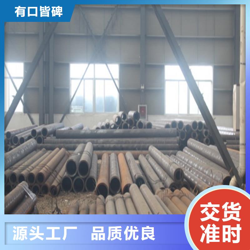 无缝钢管品类齐全