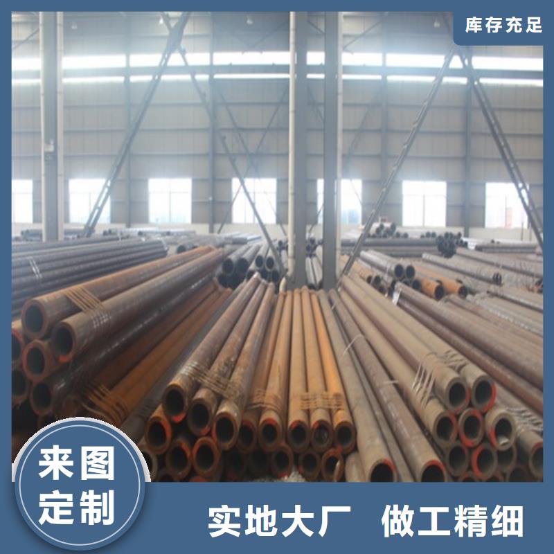  无缝钢管生产厂家