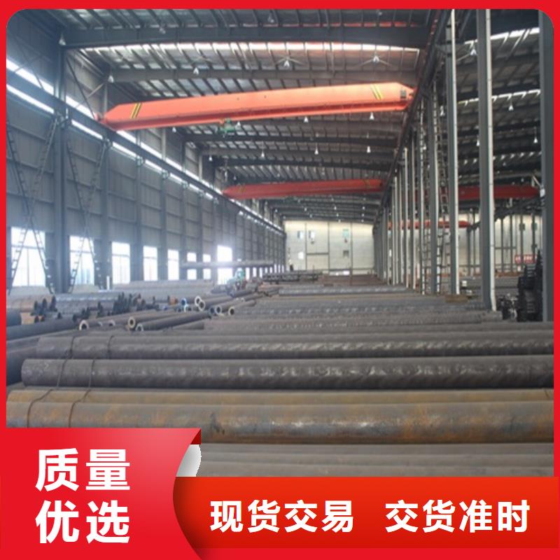 无缝钢管品类齐全