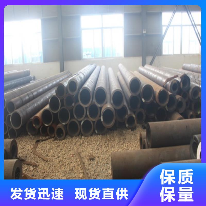 无缝钢管-焊管精致工艺