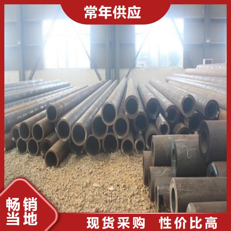 无缝钢管,无缝钢管厂长期供应