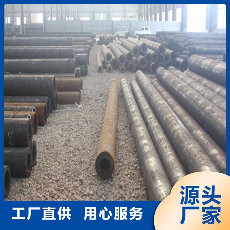 无缝钢管镀锌钢管厂支持大小批量采购