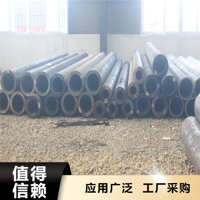 无缝钢管-焊管货真价实