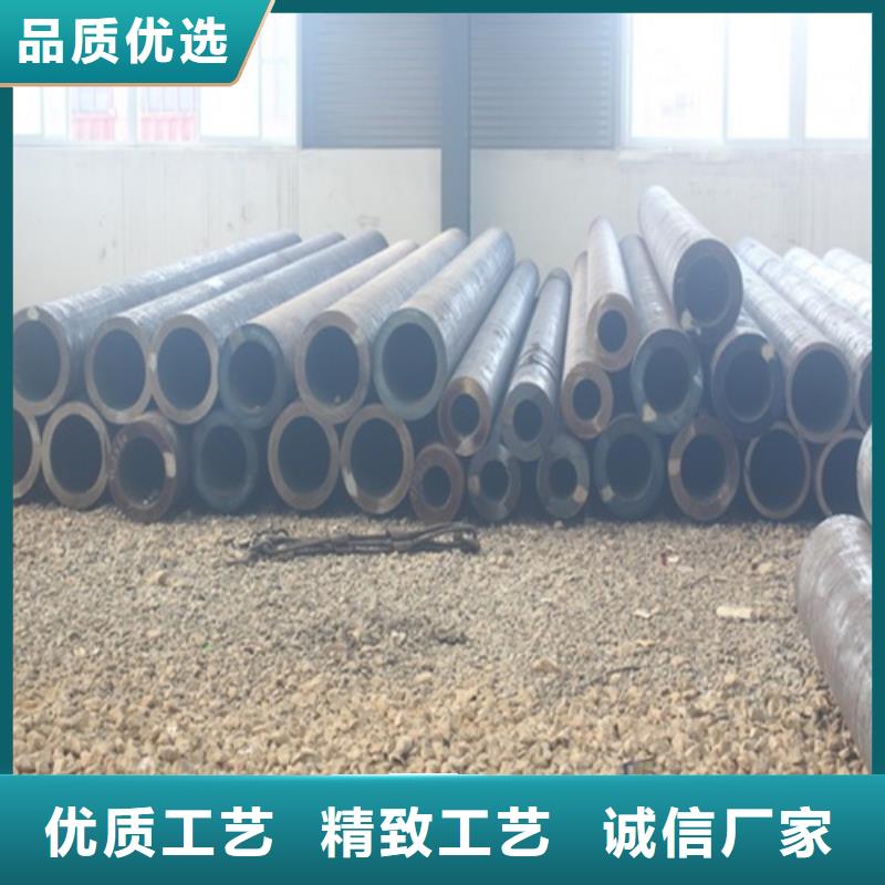 无缝钢管 焊管重信誉厂家
