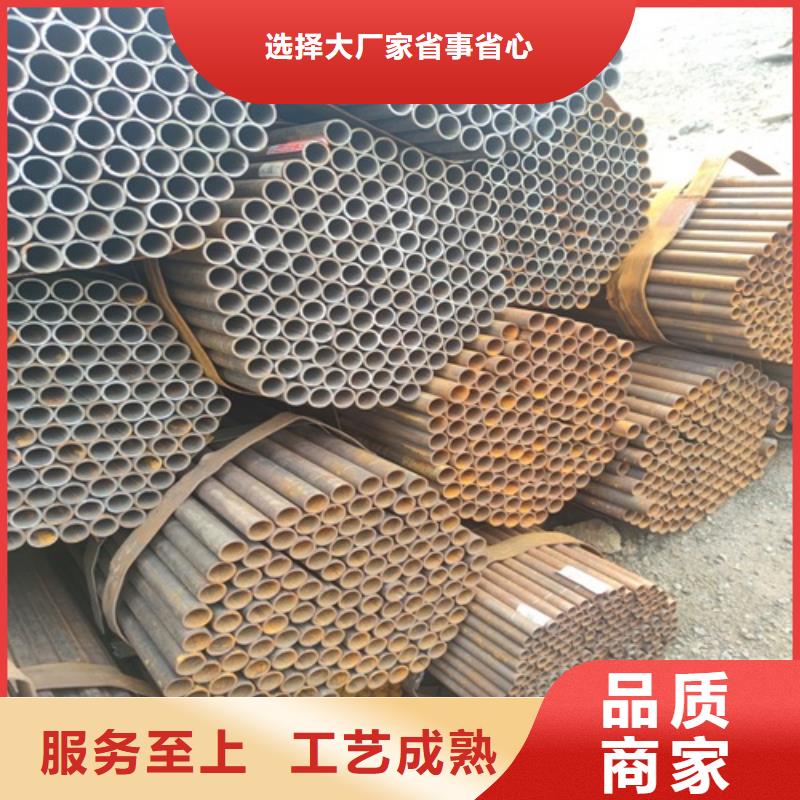 【焊管无缝钢管一手货源】