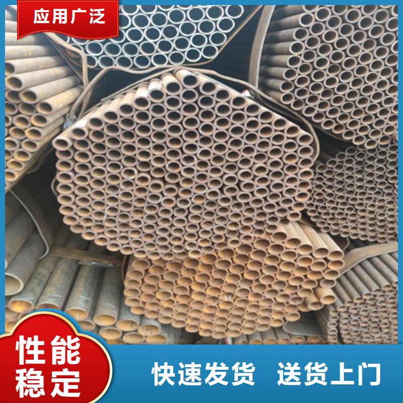 焊管无缝钢管精挑细选好货