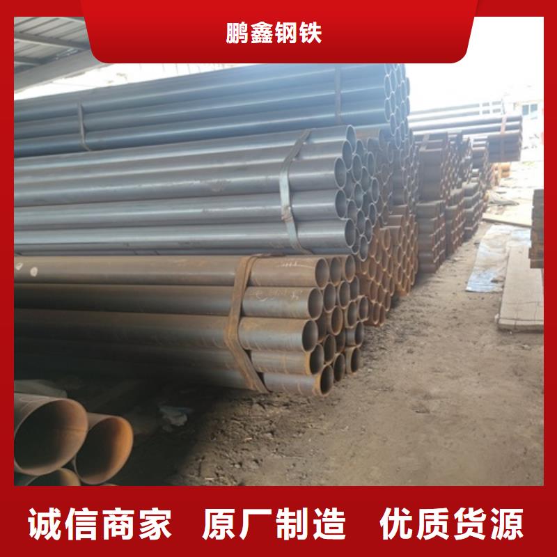 焊管镀锌钢管厂专业生产厂家