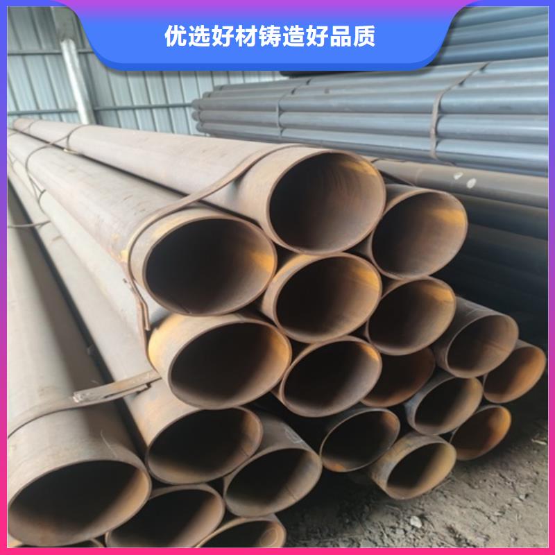 焊管【焊管厂】专注生产N年