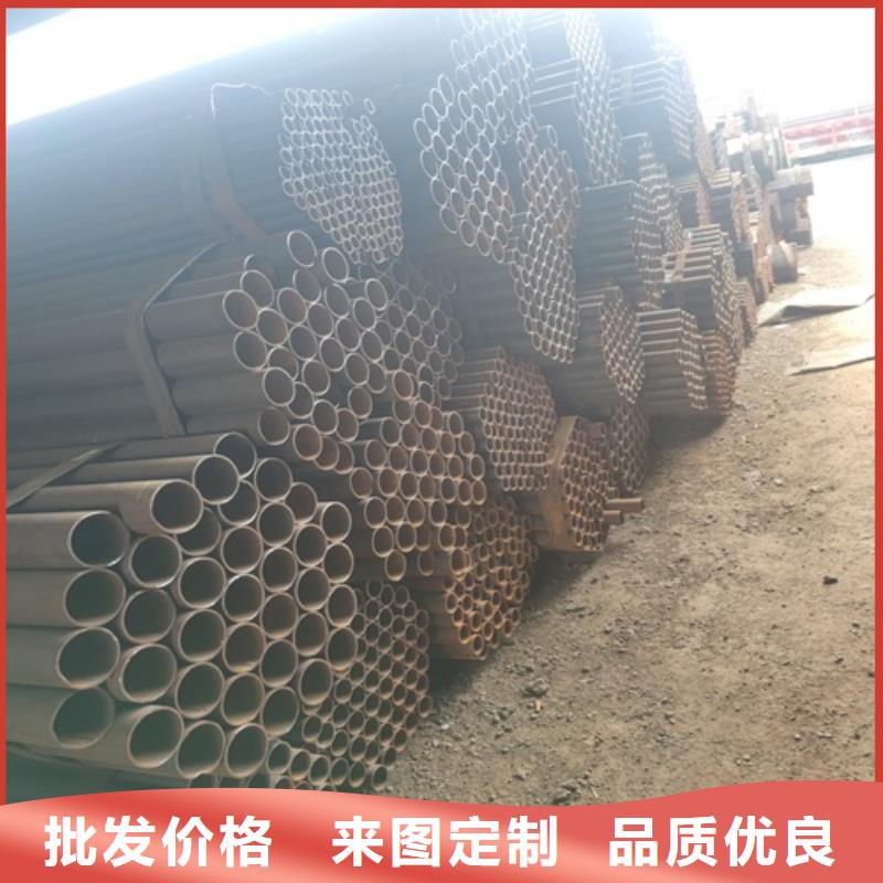 焊管【焊管厂】专注生产N年