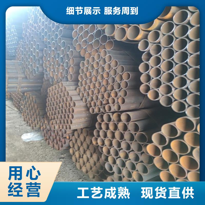 【焊管】无缝钢管品牌企业