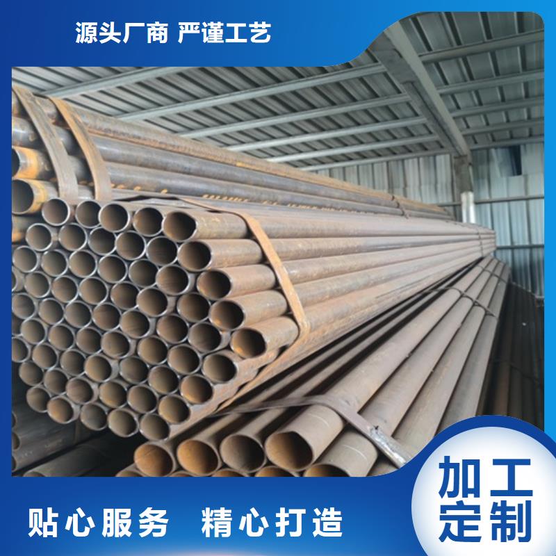 焊管镀锌钢管厂专业生产厂家