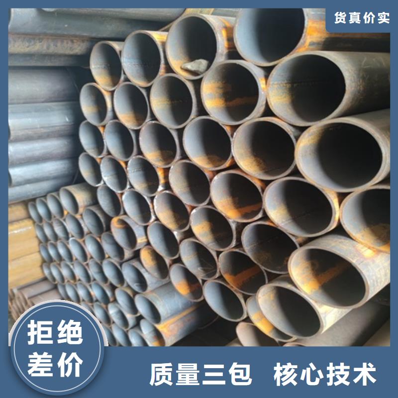 焊管镀锌钢管厂专业生产厂家
