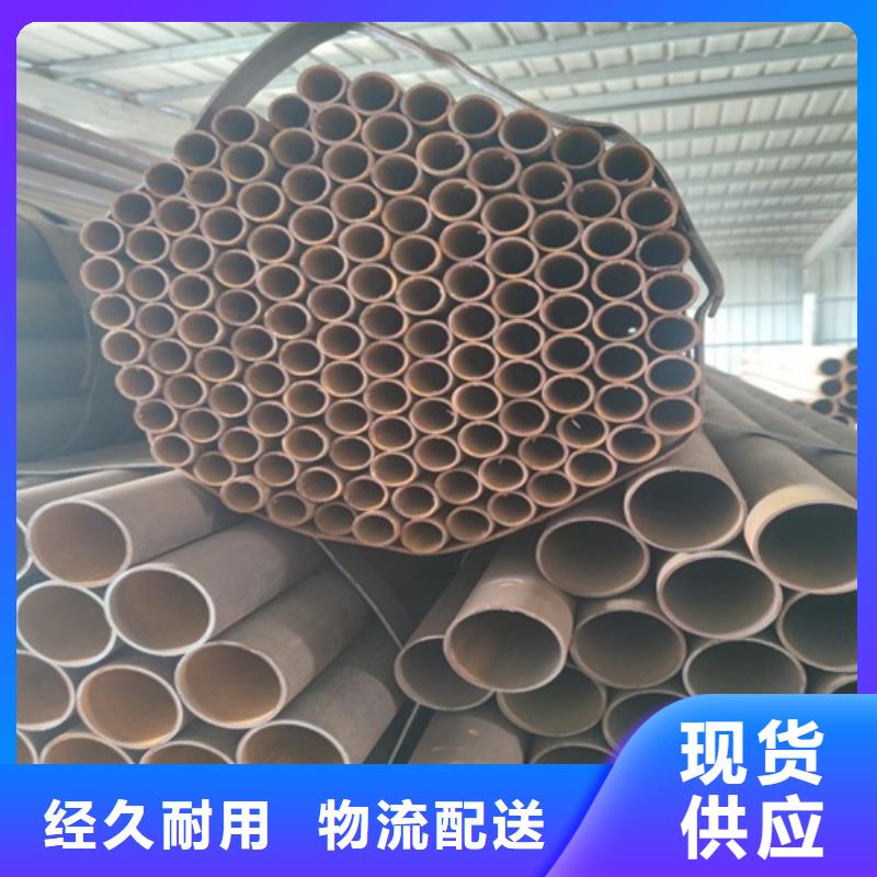 焊管焊管厂源头直供