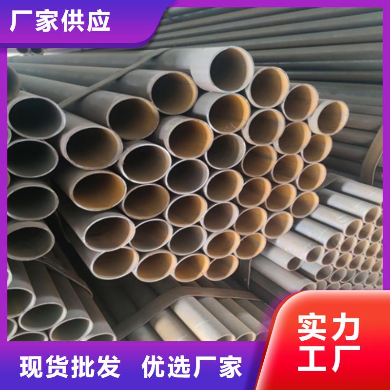 焊管焊管厂源头直供
