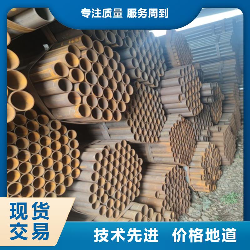 焊管无缝钢管精挑细选好货