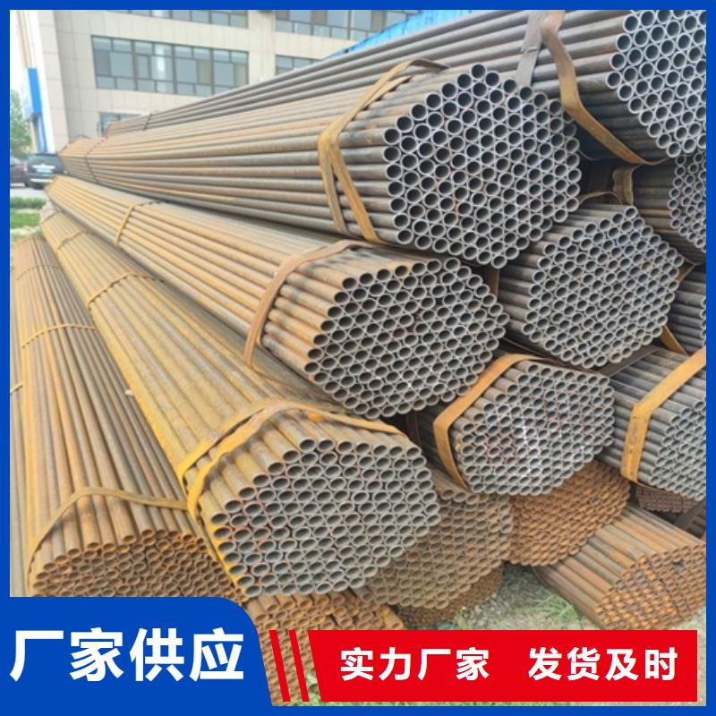 焊管无缝钢管精挑细选好货