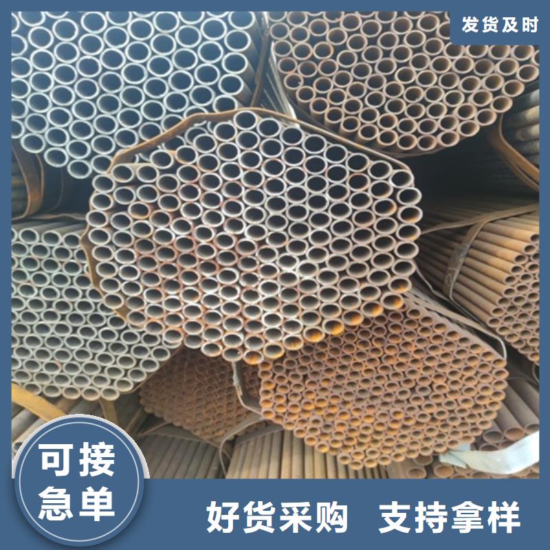 焊管,【无缝钢管】拒绝伪劣产品