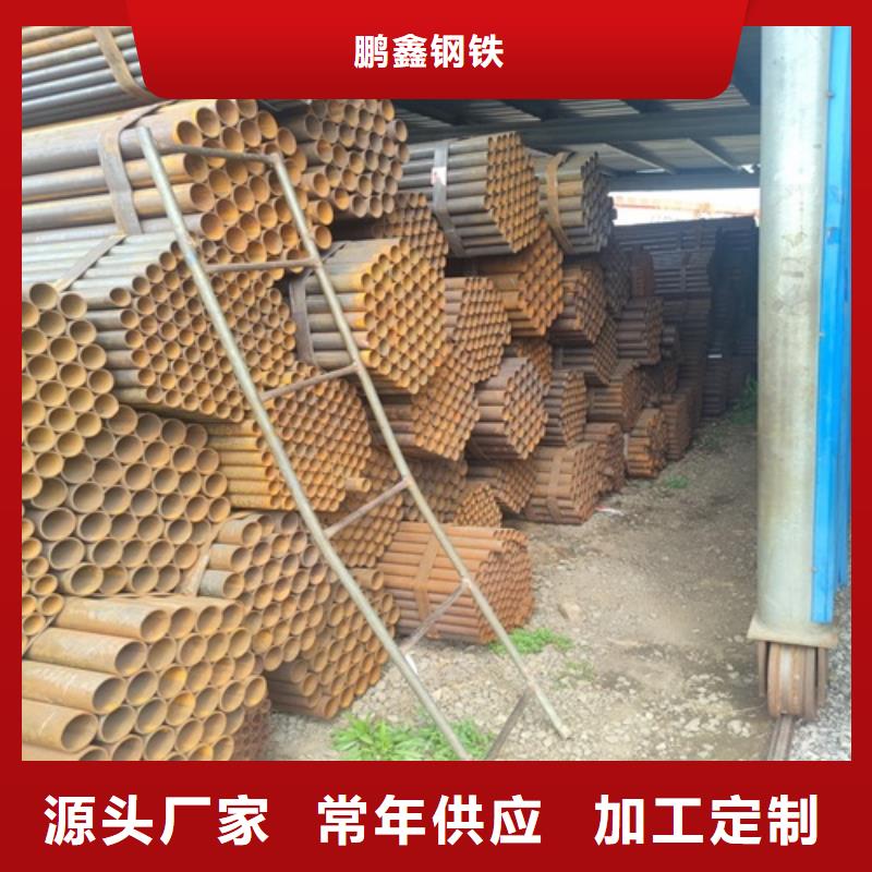 焊管焊管厂源头直供