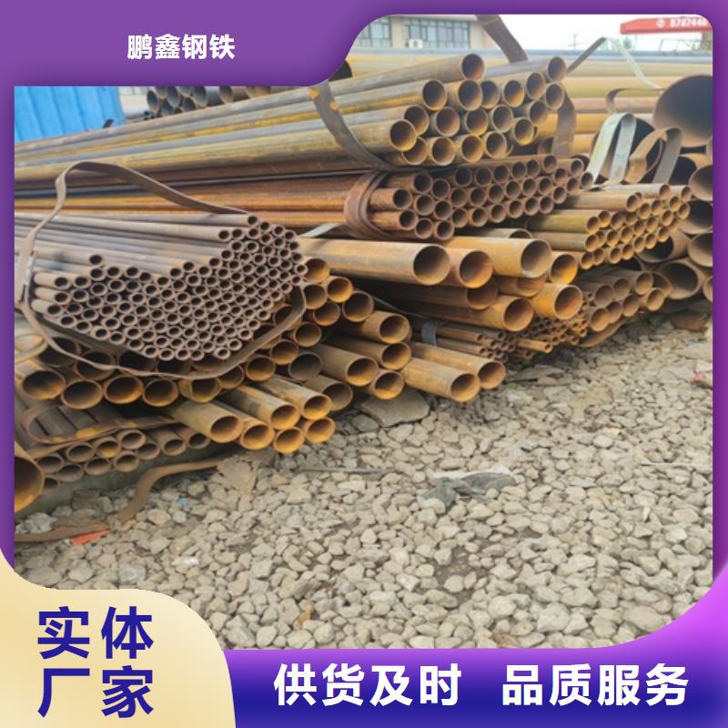 【焊管】无缝钢管品牌企业