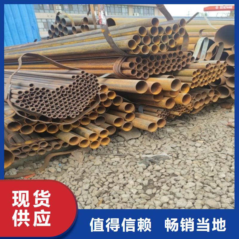 焊管焊管厂源头直供