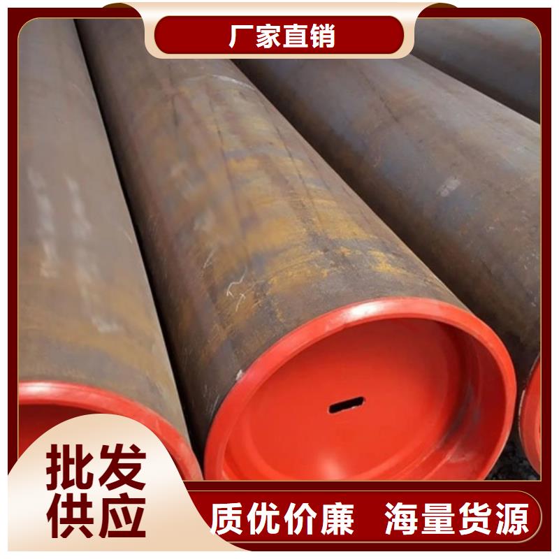 管线管_无缝钢管可零售可批发