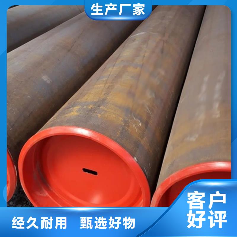 管线管_无缝钢管可零售可批发