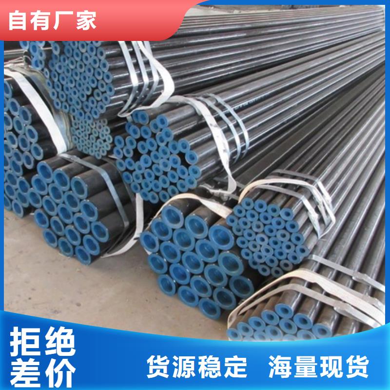 管线管焊管每个细节都严格把关