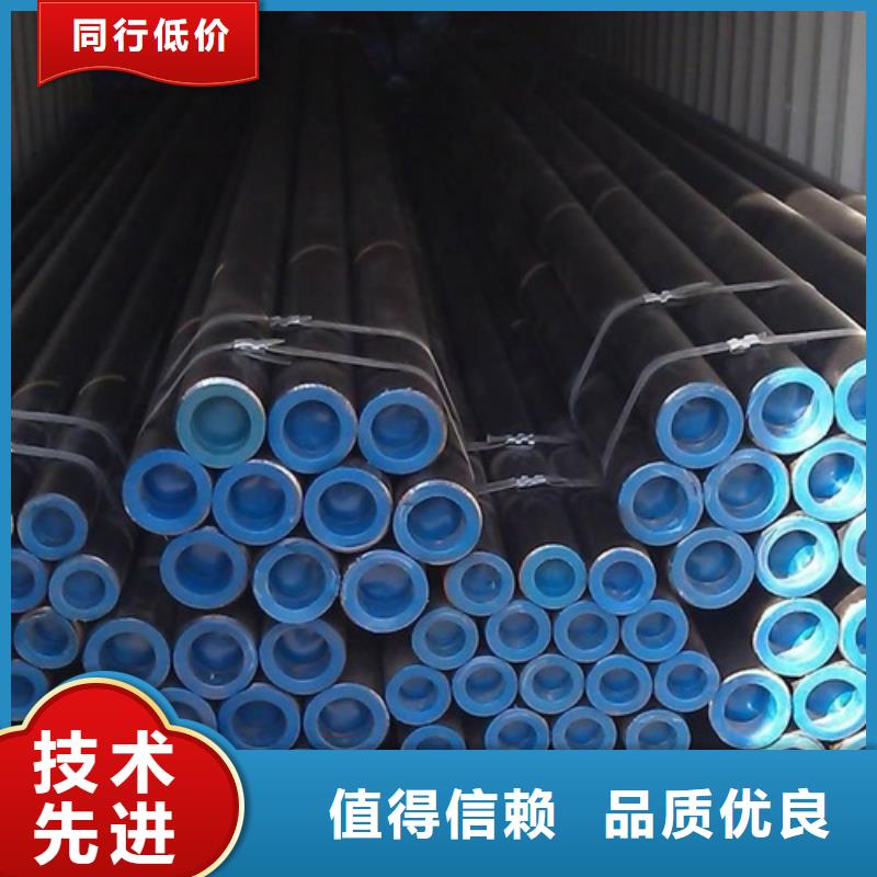 管线管无缝钢管今日价格