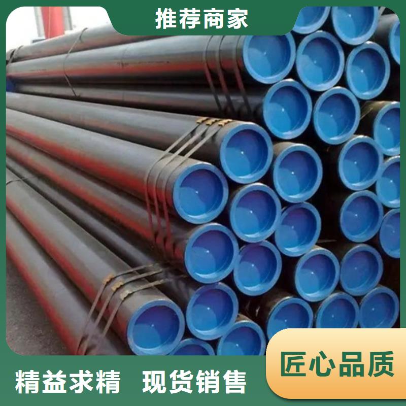 管线管【焊管】产地源头好货