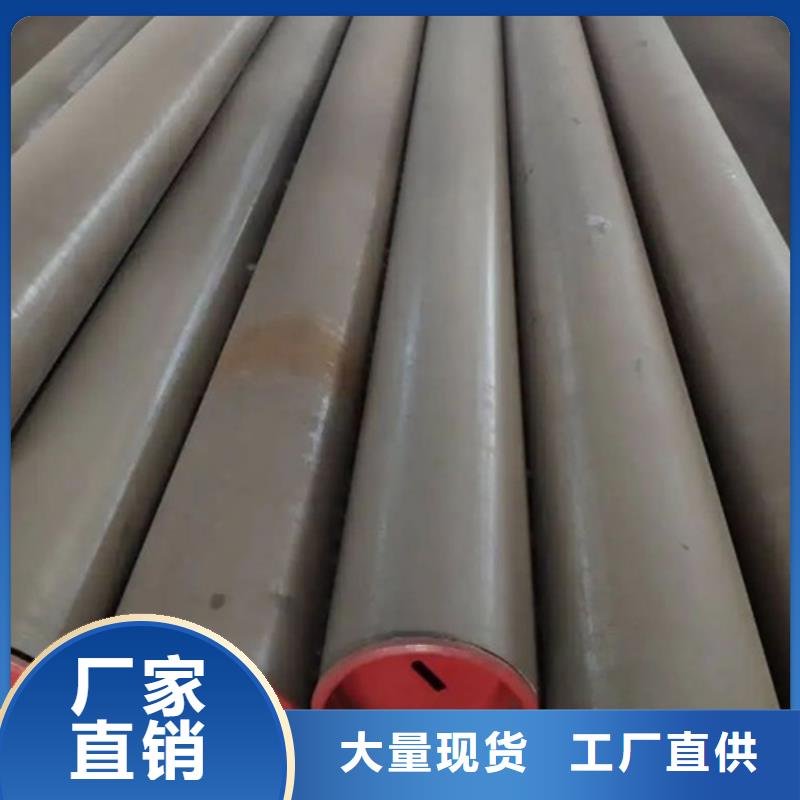 管线管【焊管】产地源头好货